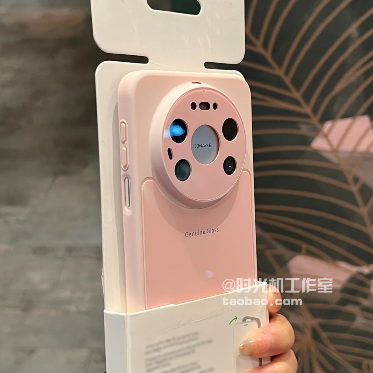 适用华为Mate80纯色玻璃防刮硬壳