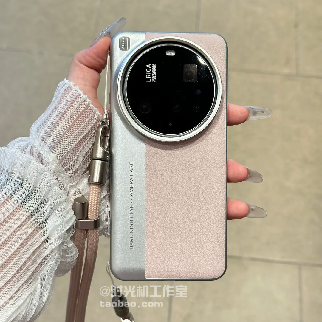 可斜跨可背带挂绳相机手机壳适用小米15Ultra保护套XIaomi14Ultra/13ultra/12U少女粉素皮拼色15spro电镀全包