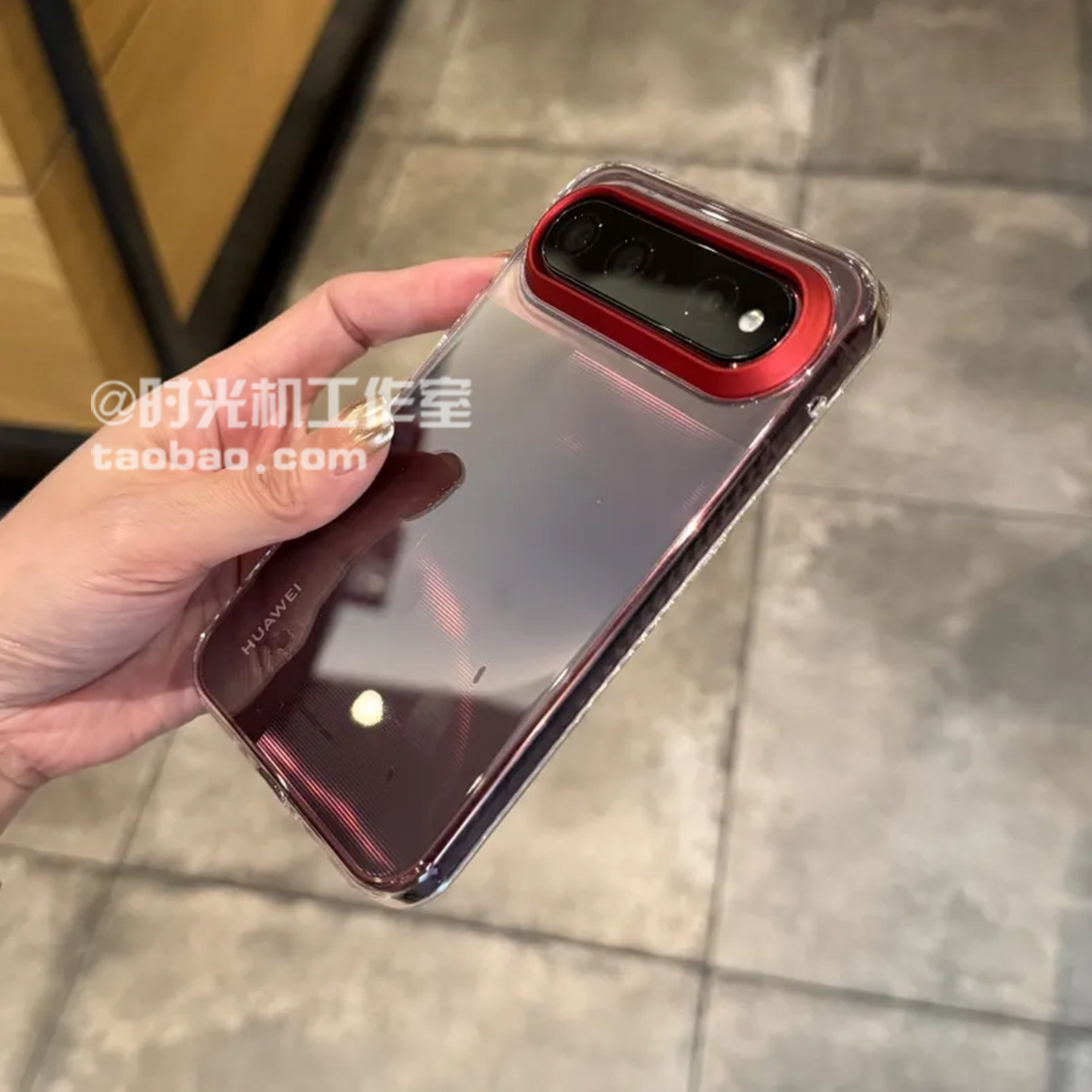 适用华为Puraxview高透红框硬壳