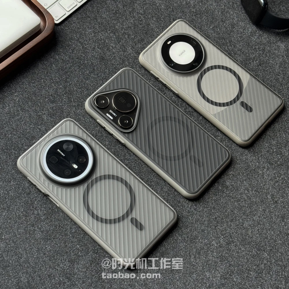 适用华为Mate70斜条纹半透磁吸壳