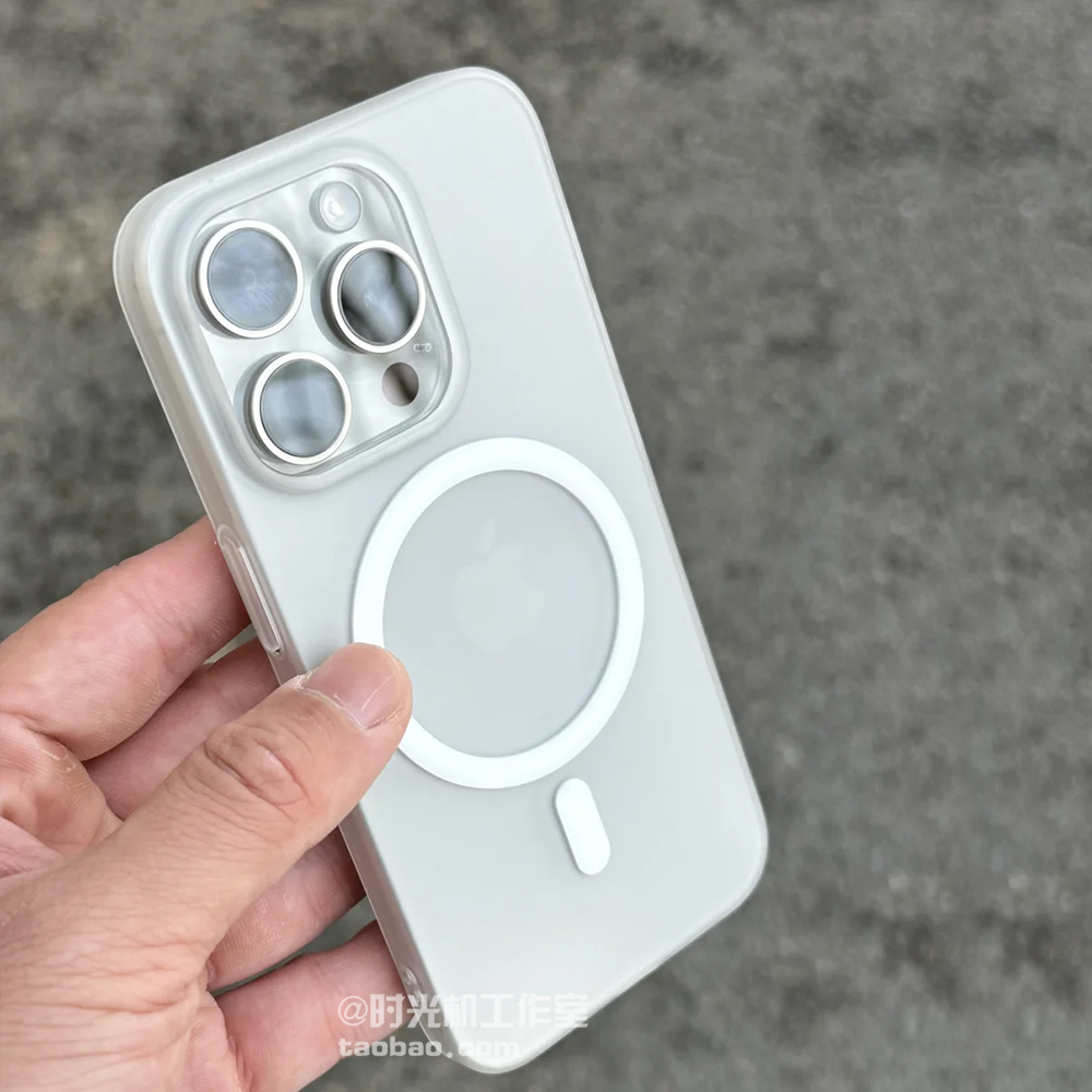 适用iPhone苹果16磨砂透明磁吸壳