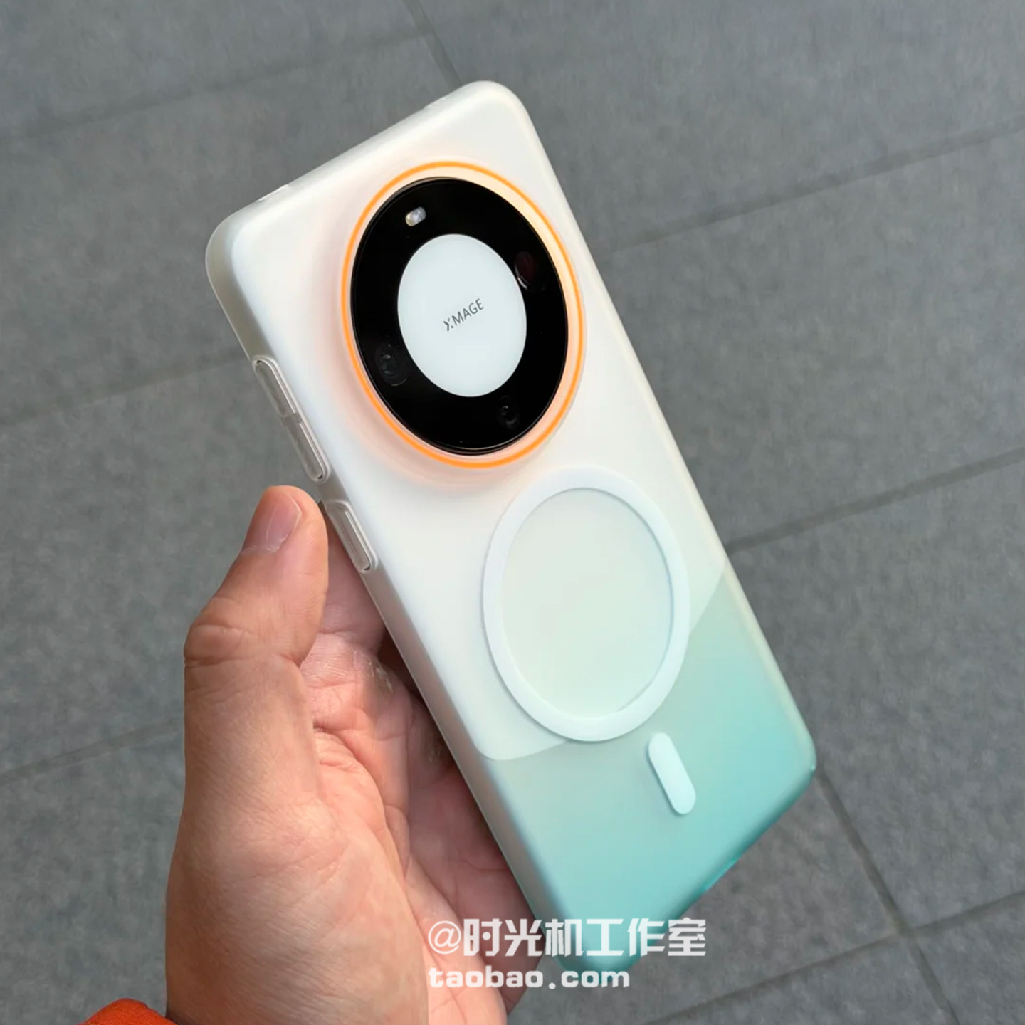 新款渐变天蓝透明磁吸壳适用华为Mate80手机壳Mate80Promax保护套Pura70Ultra磨砂荣耀Magic8防指纹400男女76