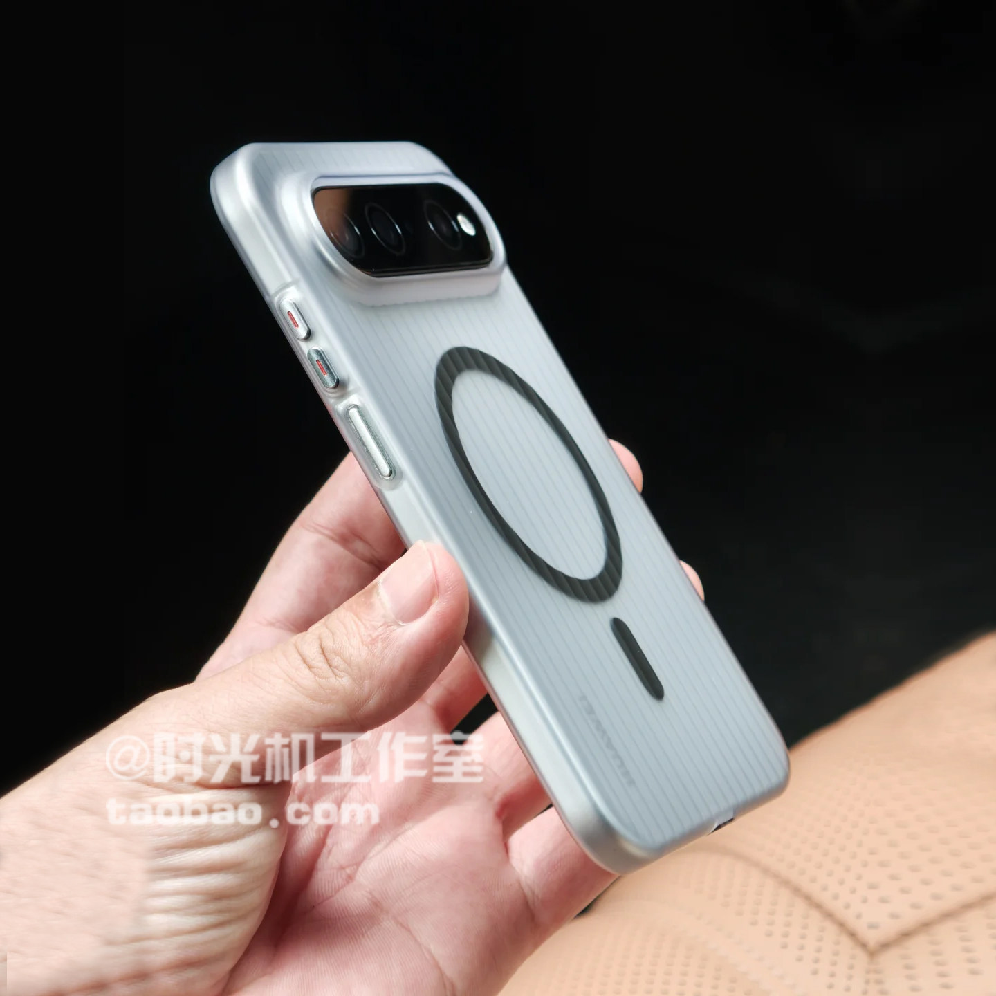 适用华为Puraxview磨砂瓦楞磁吸
