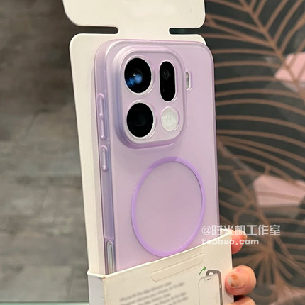 新款冰雾气质淡紫透明磁吸壳适用OPPOFindx9手机壳X8Ultra磨砂X7防指纹Reno15/14薄款tpu软壳13/12小众男女套