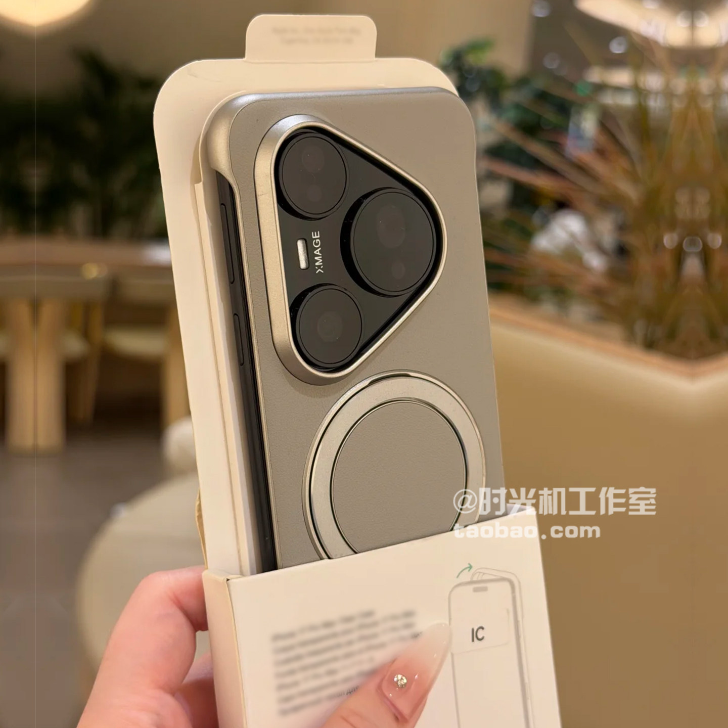 超薄钛灰360°旋转支架适用华为Pura80手机壳Mate80Promax无边框荔枝纹60素皮纹Ultra磨砂抗指纹半包边支点套