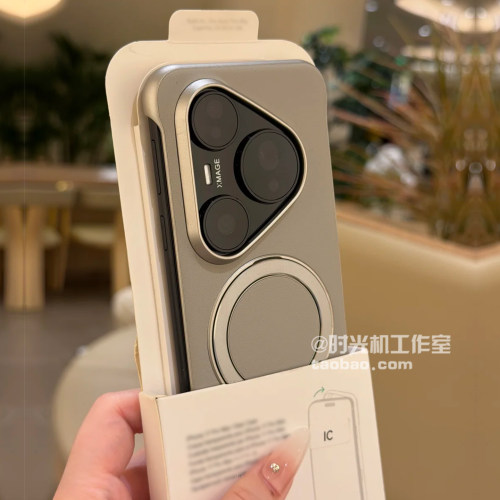 适用华为Pura80无边框支架支点壳