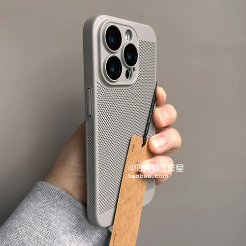 适用三星S25+自带镜头膜散热网壳