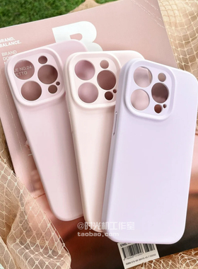 INS日韩马卡龙液态硅胶适用小米17Pro手机壳M17Promax肤感纯色15耐脏抗黄14Ultra全包镜头13精孔红米K70套K60