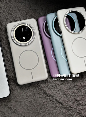 beats同款细磁吸壳适用华为mate70pro手机壳内置磁吸充电保护套Pura70/60/50/40e岩石白硬壳nova13/12/11新款
