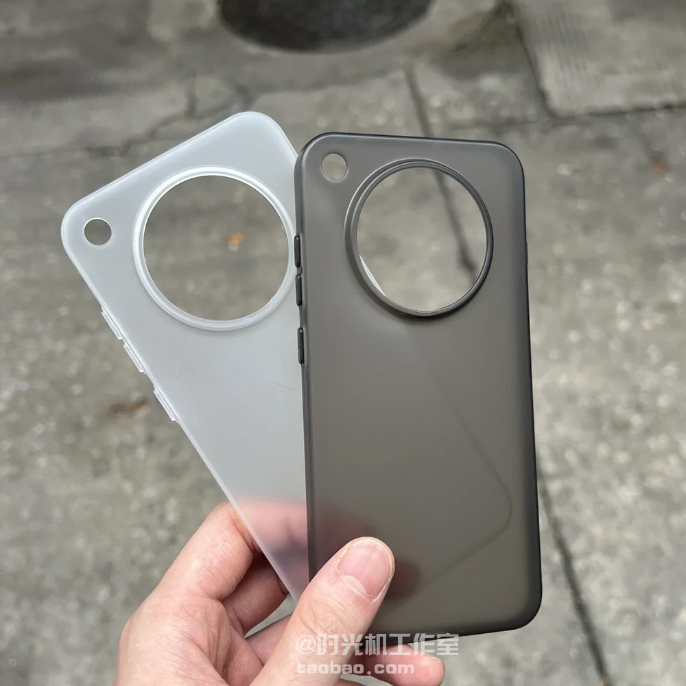 OPPOFindx8s磨砂半透明黑白PP壳