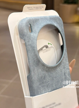 秋冬防滑布纹适用vivoX300手机壳X300Pro牛仔纹X200S磨砂抗指纹X100Ultra半包边S20布艺S20半包边IQOO15男女+