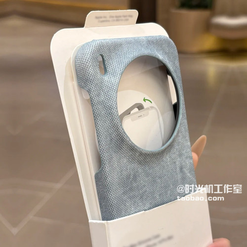 适用vivoX300牛仔布纹防滑半包边