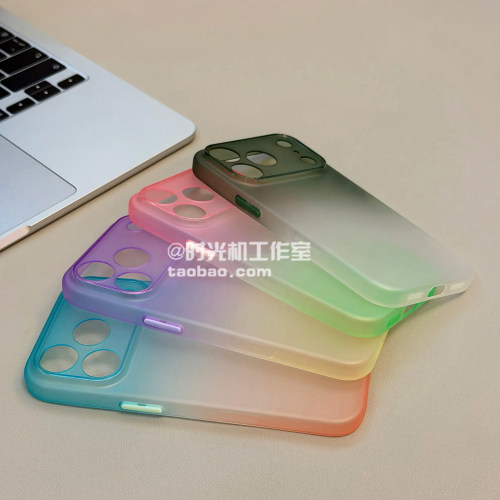 适用iPhone17Promax渐变磨砂透明