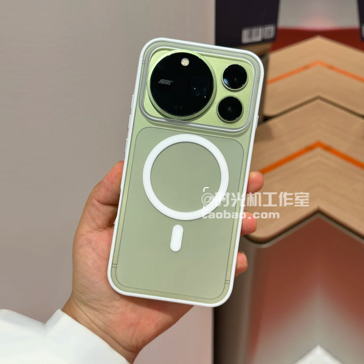 适用荣耀Magic9Promax磨砂白磁吸