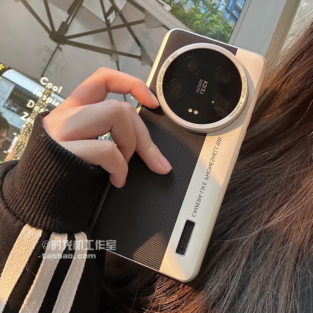 适用华为Mate70菱格纹三包相机壳