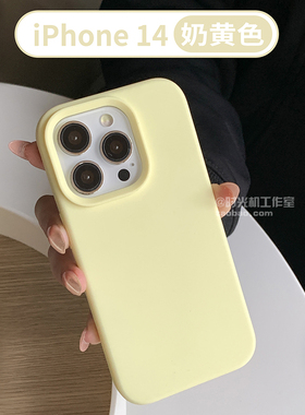 vivos30mini/S19软妹ins芝士奶黄适用IQOOZ9Turbo液态硅胶手机壳neo9/10/8pro保护套12/11s全包边18可爱7se女