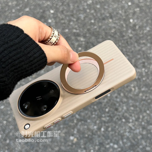 适用小米15旋转磁吸支架条纹瓦楞