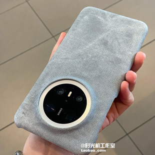 冈山牛仔纹磁吸壳适用华为Mate70手机壳半包防滑保护套Mate70Pro+/70pro优享版不包按键Mate60大孔时尚男女款