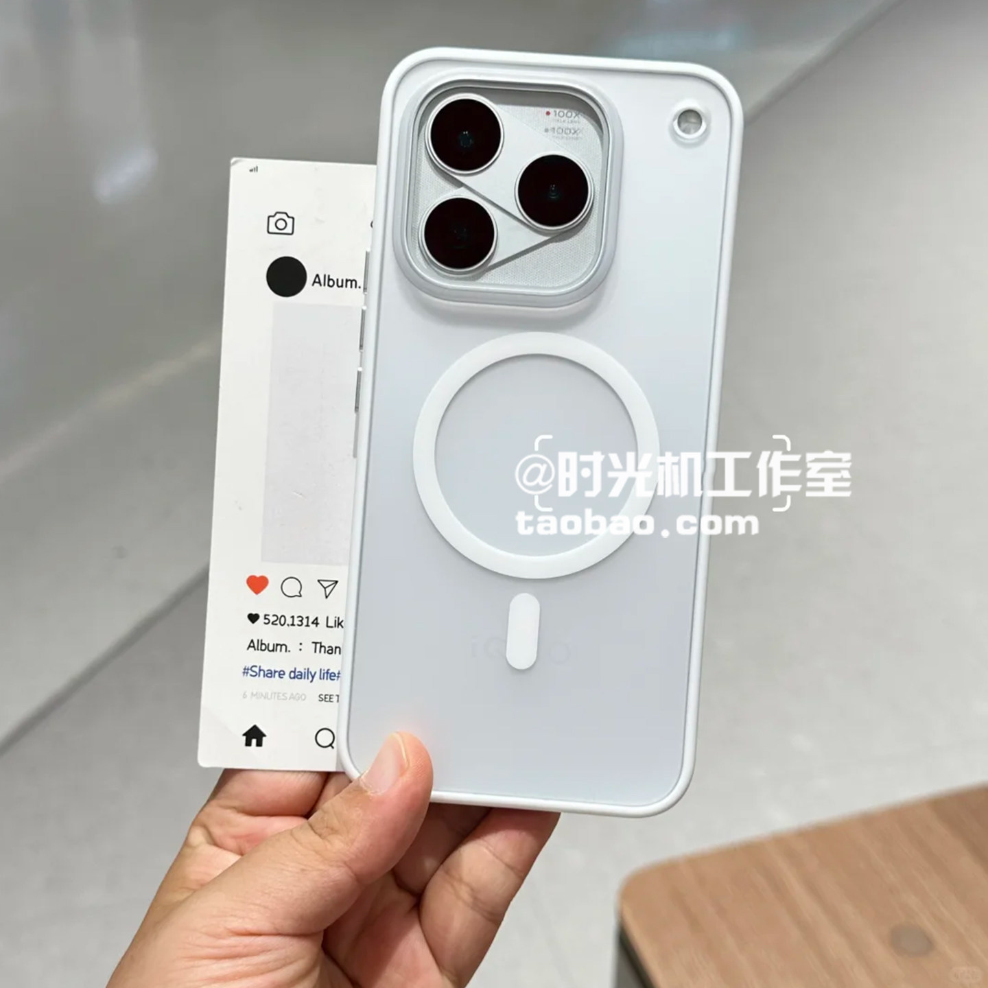 磨砂白半透明磁吸壳适用vivoIQOO16手机壳iqoo15Ultra保护套PC防指纹独立电镀按键高级感简约男女15u大孔防摔