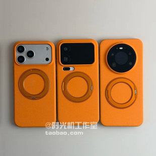 颗粒岩砂360°旋转支架适用华为Mate80手机壳mate80promax支点壳7060防指纹X300S硬IQOO15套Findx9荣耀magic8