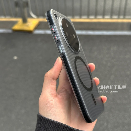 小米15Ultra冰雾条纹瓦楞磁吸壳