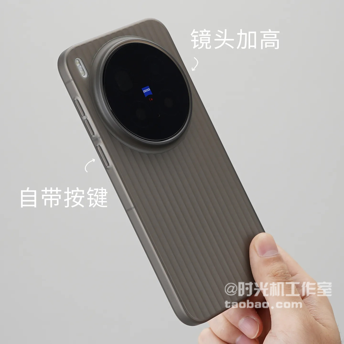 冰雾磨砂PP瓦楞壳适用华为Mate80Promax手机壳Pura90半透明70air防指纹60竖条纹Nova14/12薄荣耀Magic8男女套