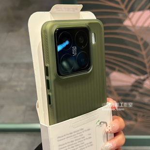 PC琥珀绿肤感竖条纹瓦楞壳适用小米15手机壳15Pro半透明防指纹14高级感13pro电镀独立按键全包边男女小众套硬