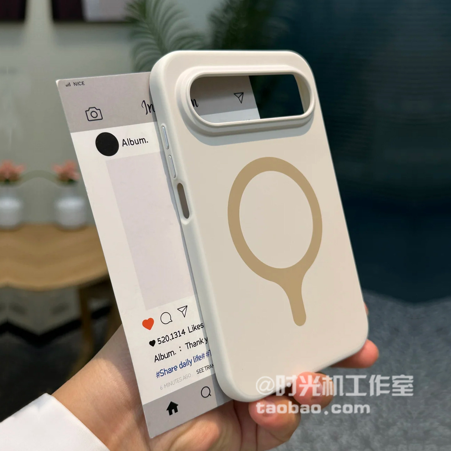 适用华为Puraxview奶白肤感磁吸