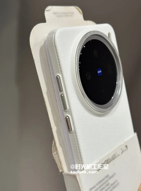 纯白色荔枝皮纹金属镜框适用华为Mate70手机壳mate60pro+皮质Pura70Ultra大孔镜框荣耀Magic7高级感男女套硬