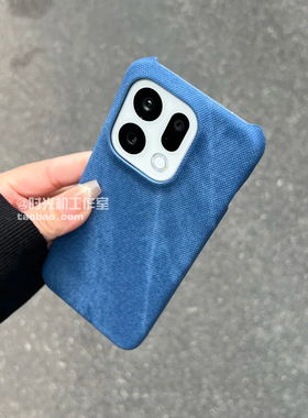 蓝色系牛仔布纹绒布壳适用OPPOFindx9手机壳X8S+防滑X7Ultra磨砂纯色Reno15Pro布艺一加Ace6秋冬款1+13男女套