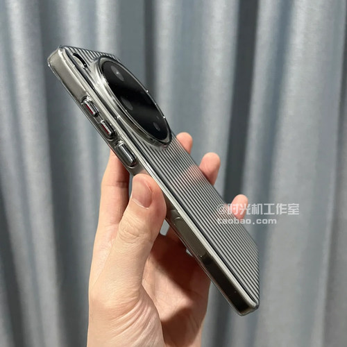 OPPOFindx8Ultra冰透条纹瓦楞壳