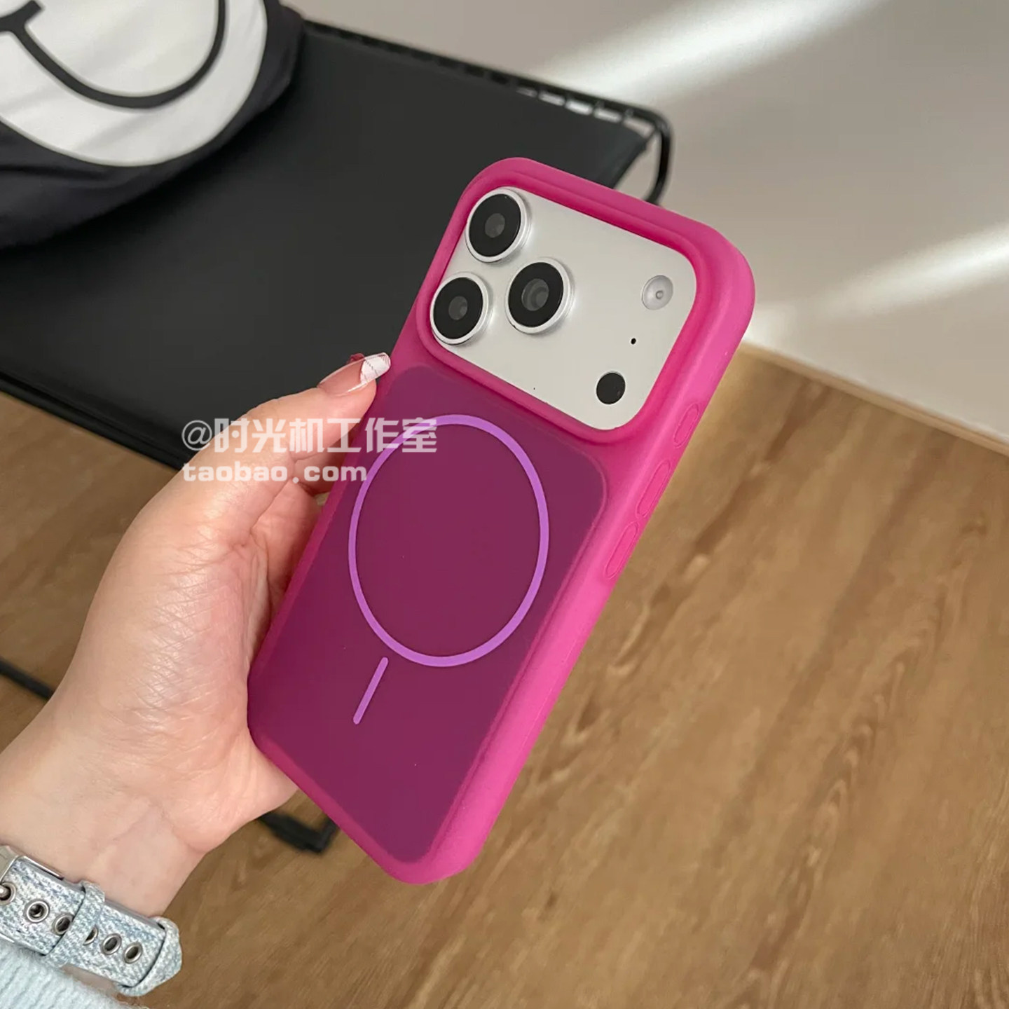 适用iPhone17冰淇淋液态硅胶磁吸