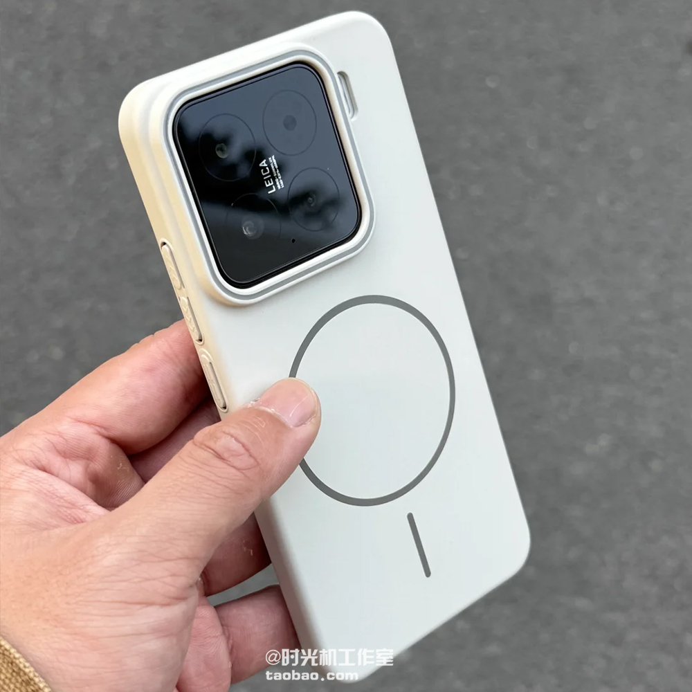微磨砂肤感PC磁吸壳防指纹全包边