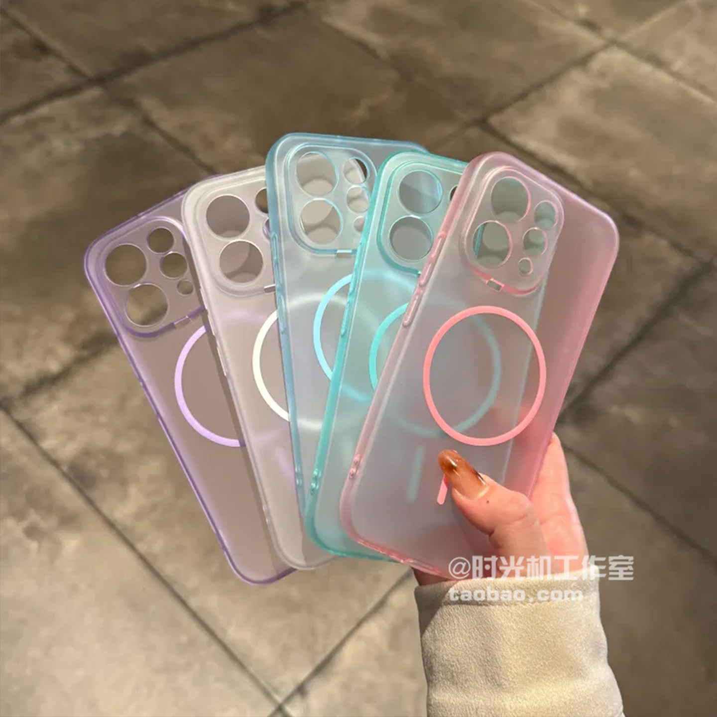 韩系马卡龙半透明磁吸壳适用vivoS50手机壳S50Promini冰雾肤感S30防指纹S20软壳S19套IQOONeo11男女z10薄1513