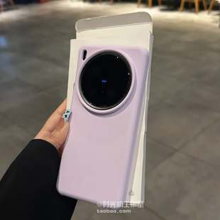 x100s全包边女 适用vivoX300pro手机壳软糯亲肤感X300Ultra保护套加高镜头X200U 丁香紫ins新品 真液态硅胶