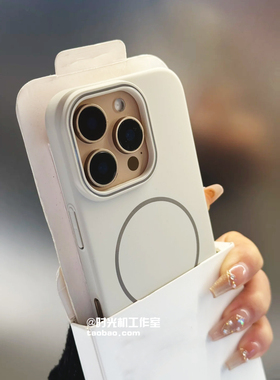 新款钛灰色磁吸壳适用iphone苹果16promax手机壳磨砂15pro超薄14无线充电13mini大孔PC硬壳12/11纯色男女防摔