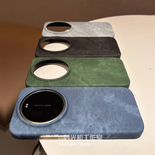 防滑冈山牛仔布纹磁吸壳适用小米17Ultra手机壳m17Promax保护套15磨砂抗指纹秋冬新款复古牛仔蓝时尚男女PC硬