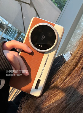 INS拼接撞色X8Ultra复古棕相机壳适用OPPOFindx8手机壳findx9pro镜框加高x8s+保护套小米15U三包边14个性男女