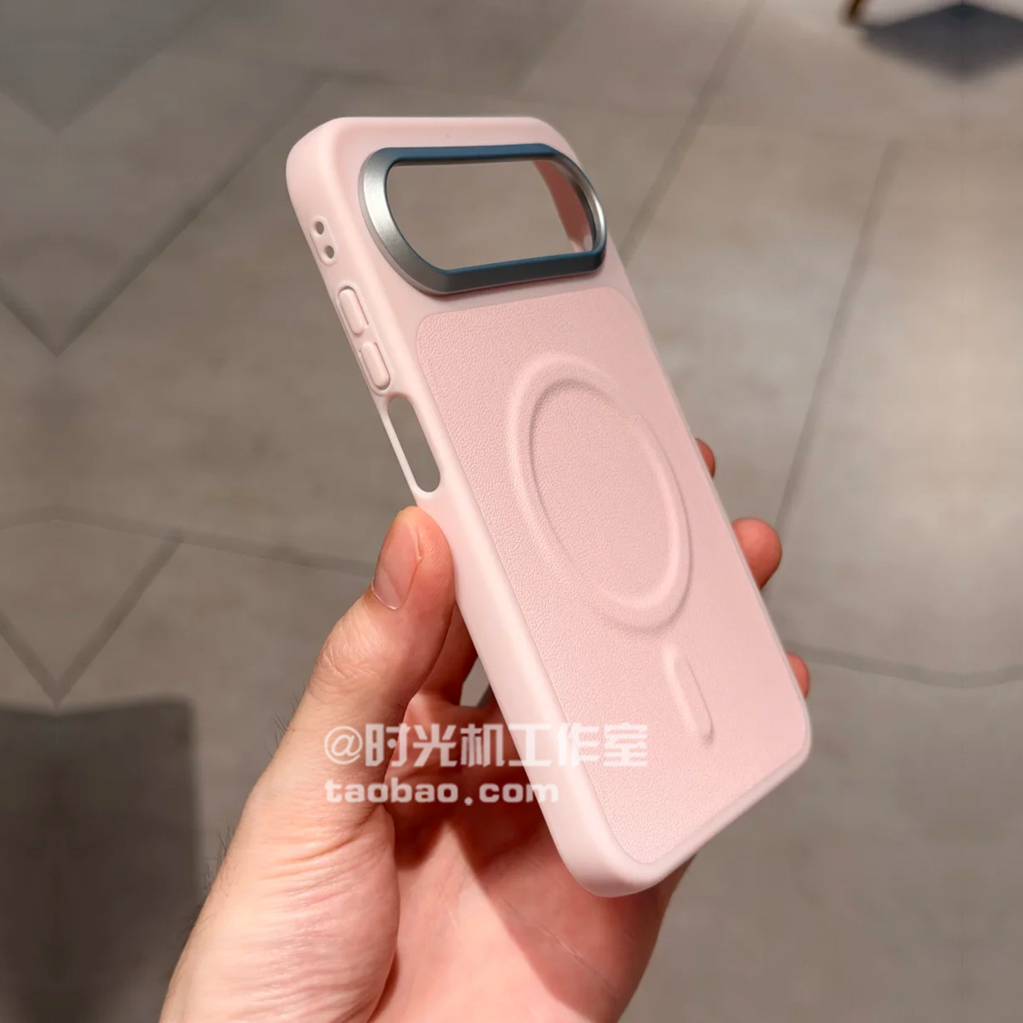 适用华为Puraxview阔直屏磁吸壳