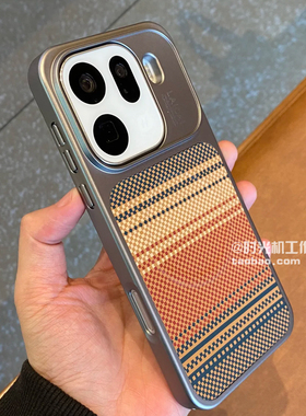 复古日落橙凯夫拉纹理内置强磁适用OPPOFindx9手机壳X9Pro磁吸壳防指纹拼电镀银PC贴皮硬壳秋冬新款无线充电+