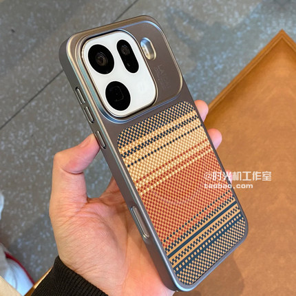 X10PM复古日落橙凯夫拉纹理强磁适用OPPOFindx9手机壳X9Pro磁吸外壳x9spro素皮PC硬壳X9Ultra新款X8p一加15T