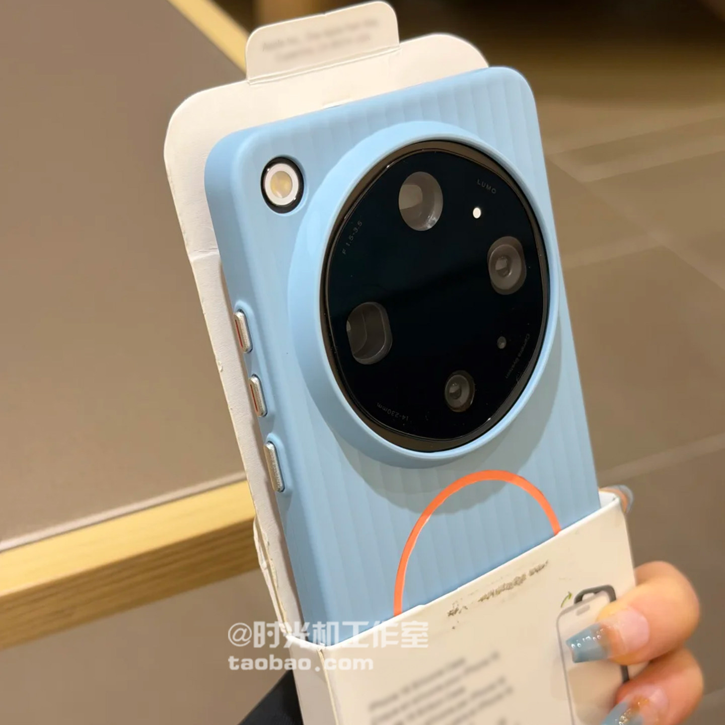 适用OPPOFindx9浅蓝瓦楞磁吸硬壳