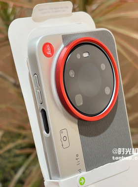 钛灰撞色拼白方块相机壳适用华为Mate80手机壳Mate80Promax电镀银Pura70Ultra磨砂防指纹60布艺格子Magic8女+