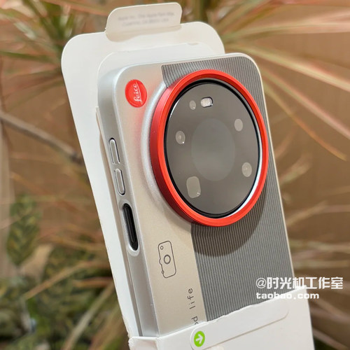 适用华为Mate80撞色拼接方块硬壳