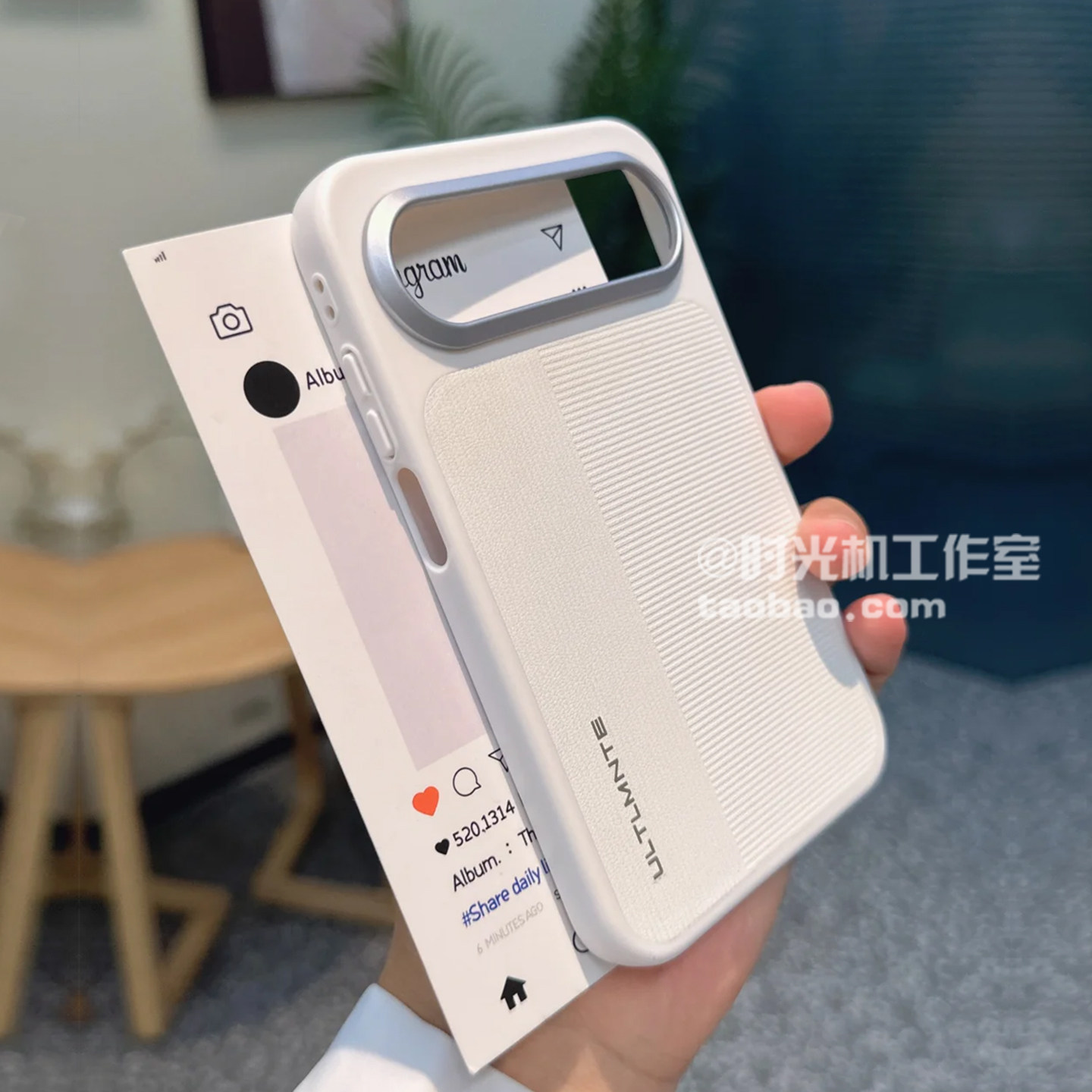 适用华为PuraXView素皮纹磁吸壳