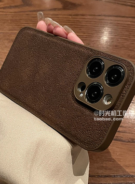 Mate60/50e月纹坑秋冬p70复古棕色皮质适用华为Nova11/10手机壳全包边p40pro新款p30荣耀200男100/90女防滑80