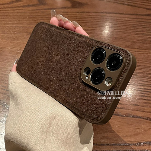 小米14Pro皮质复古风颗粒磨砂感