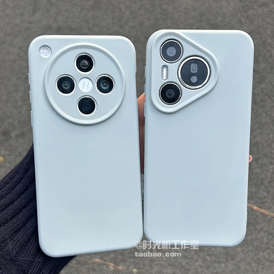 OPPOFindx8S臻品肤感液态纯色软