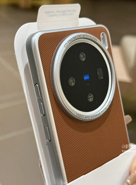 颗粒抗指纹x300菱格纹适用vivoX200s手机壳X200Ultra复古棕promin磨砂PC硬壳X100高级感IQOO13电镀银边大孔套