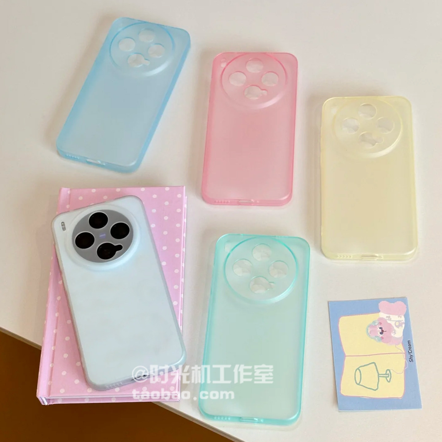 适用vivoX300冰雾磨砂透彩色软壳